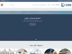 Sites similar to mbkchem.com