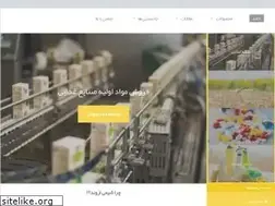 Sites similar to mbkchemic.com