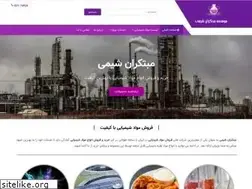 Sites similar to mbkchemical.com