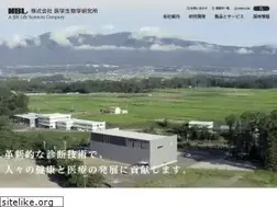 Sites similar to mbl.co.jp