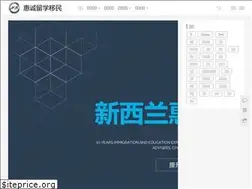 Sites similar to mbl.nz