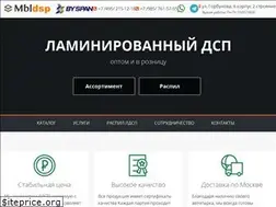Sites similar to mbldsp.com