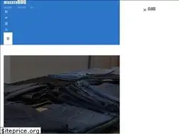 Sites similar to mblogmafi.com