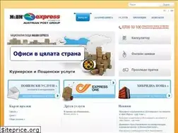 Sites similar to mbm-express.com