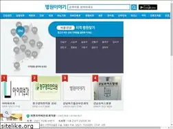 Sites similar to mbmchessacademy.com