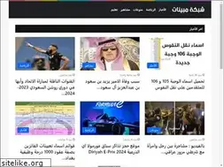 Sites similar to mbnat.com