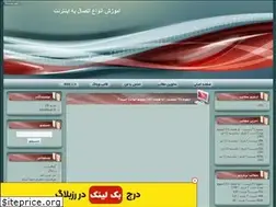 Sites similar to mbohlouli.rozblog.com
