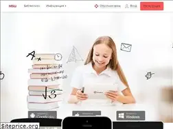 Sites similar to mbook.by