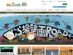 Sites similar to mboso-etoko.jp