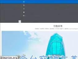 Sites similar to mbow.tw