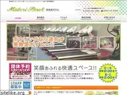 Sites similar to mbowl.jp