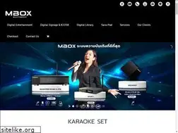 Sites similar to mbox.co.th