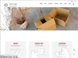 Sites similar to mbox.com.tw