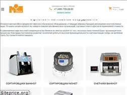 Sites similar to mbox.ru