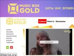Sites similar to mboxtv.ru