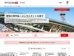 Sites similar to mbp-aichi.com