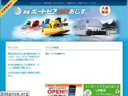 Sites similar to mbp-ajisu.com