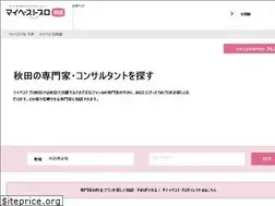 Sites similar to mbp-akita.com