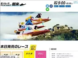 Sites similar to mbp-asago.com