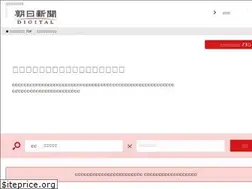 Sites similar to mbp-chiba.com