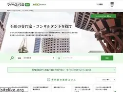 Sites similar to mbp-ishikawa.com