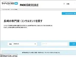 Sites similar to mbp-nagasaki.com