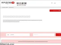 Sites similar to mbp-osaka.com