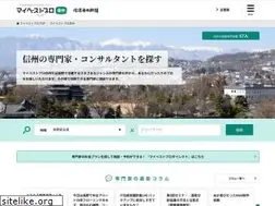 Sites similar to mbp-shinshu.com