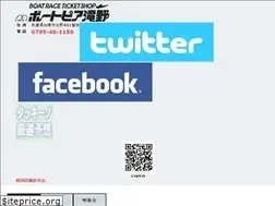 Sites similar to mbp-takino.com