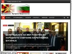 Sites similar to mbp.com.mk