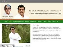 Sites similar to mbpatil.com