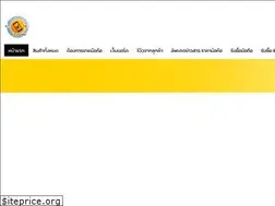 Sites similar to mbphone88.com