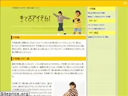 Sites similar to mbpsinfotech.com