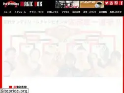 Sites similar to mbpw.co.jp