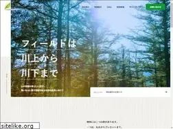 Sites similar to mbr.co.jp