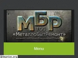 Sites similar to mbr.kz
