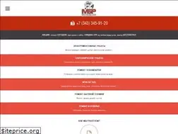 Sites similar to mbr66.ru