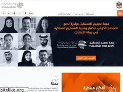 Sites similar to mbrcgi.gov.ae