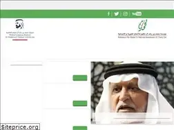 Sites similar to mbrch.gov.ae