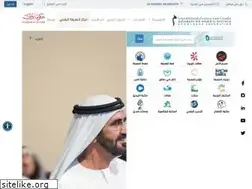Sites similar to mbrf.ae