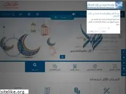 Sites similar to mbrhe.gov.ae