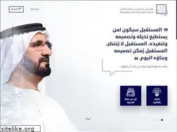 Sites similar to mbrmajlis.ae