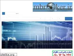 Sites similar to mbroker.ir