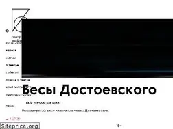 Sites similar to mbronnaya.ru