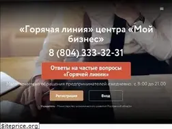 Sites similar to mbrostov.ru