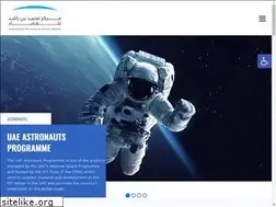 Sites similar to mbrsc.ae