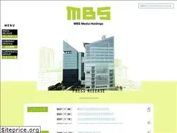 Sites similar to mbs-mhd.jp
