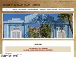 Sites similar to mbs.bg
