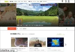 Sites similar to mbs.jp
