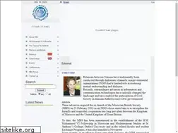 Sites similar to mbs.ma